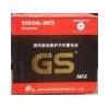 日本GS蓄电池
