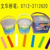 六角粉笔 文华粉笔 文峰粉笔 粉笔公司 粉笔厂 高温粉笔