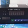 虹德测控供应KCXM-2011P0S智能数显仪