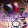 湖北省一级代理法尔胜、无锡通用系列钢丝绳及起重工具批发零售