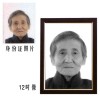 电脑画像画遗像纪念肖像老人像标准相片