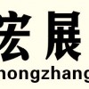 嘉兴市示波器探棒（示波器探头）