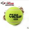 上海伊克世宝体育用品腈纶训练网球（单只）