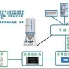 干混搅拌控制系统《称重传感器》生产厂家价格优惠