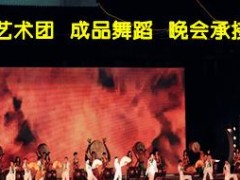 武汉演出网|武汉演出公司|演出网|演出公司|湖北演出公司图1