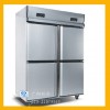 厨房冰柜冷藏冷冻厨房冷柜保鲜厨房冷柜湖北厨房冷柜超市冷柜