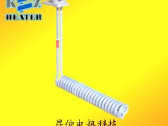 特氟龙电热管、不锈钢电热管、耐腐蚀电热管、液体用电热管图1