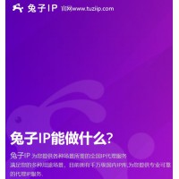 人在海外怎么看腾讯爱奇艺优酷和酷狗QQ音乐在线听歌