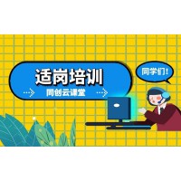 广东省补贴申领政策