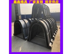 高速排水沟模具质量重点 高铁排水渠模具自身建设图1