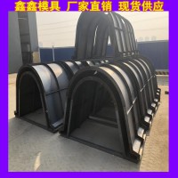 高速排水沟模具质量重点 高铁排水渠模具自身建设