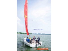 苏州三六六社会实践课暑期夏令营小小航海家开始报名啦图1