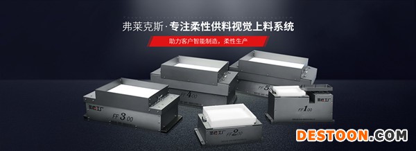 5台设备_副本