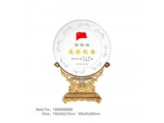 人大代表礼品定做 市人代会纪念品 职工代表大会奖牌供应商图5