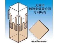 供应物流包装袋、矿产运输袋、铝箔内膜袋图1