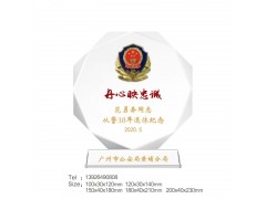 北京教师退休纪念品从教周年留念摆件学校校庆赠送离退休老师礼品图2