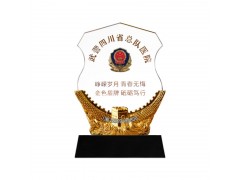 时来运转/招财镇宅/财源滚滚水晶球风水球批发最大可达2.5米图4