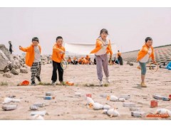苏州三六六社会实践青少年江边体验自然户外拓展素质培养活动报名图2