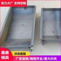 电力拉线盘模具 多功能拉线盘模具  鑫鑫新材料加工