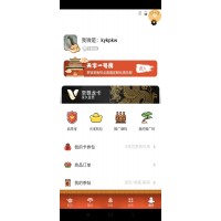 武当休闲山庄_4khdr_4k时光高帧联盟_4k世界vip