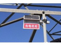 高压线路防外力破坏智能警示标识 高压警示牌图2