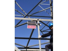 高压线路防外力破坏智能警示标识 高压警示牌图3
