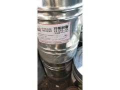 回收树脂原料 回收环氧树脂  回收库存过期环氧树脂图2