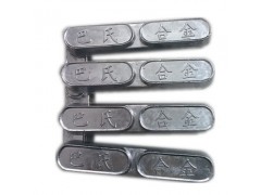 铅基巴氏合金图4