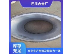 定制各种型号锡基巴氏合金轴套图3