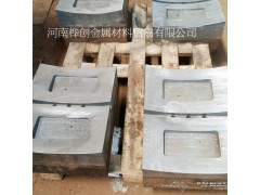 轧辊磨床中心架巴氏合金拖瓦图2
