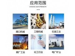 封闭式空气型浇筑密集型母线槽 方形外开穿线槽外盖隐形布线卡扣图2