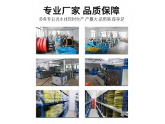 1kv、10kv、35kv热缩管、阻燃热缩管图5