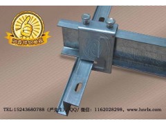 勾搭龙骨厂家/Z型勾搭龙骨/勾搭铝单板龙骨/勾搭龙骨吊件图2