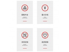 低压配电箱 三箱类图2