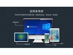 博物馆中控以信息化平台为依托图4