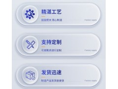 密集型母线槽封闭式1000A防水浇筑低压铝合金母线槽图3