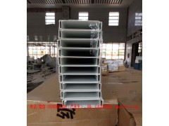 长沙铝方通定制,衡阳U型铝方通,岳阳铝方通,湖南长沙铝方通厂图4