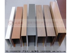 长沙铝方通定制,衡阳U型铝方通,岳阳铝方通,湖南长沙铝方通厂图2