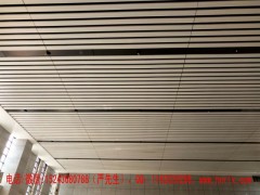 长沙铝方通定制,衡阳U型铝方通,岳阳铝方通,湖南长沙铝方通厂图3