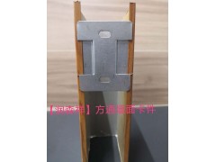 铝方通龙骨/方通卡式龙骨厂家/异型卡式龙骨/多组卡位卡式龙骨图3