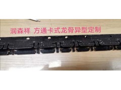 铝方通龙骨/方通卡式龙骨厂家/异型卡式龙骨/多组卡位卡式龙骨图5